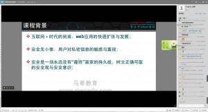 QQ截图20151212214828_看图王