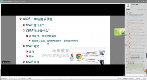 QQ截图20151212220816_看图王