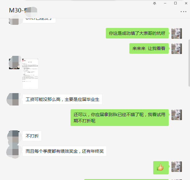 全球AI机构影响力排名：中国5所高校1所研究院入围【马哥教育新闻快报273期】