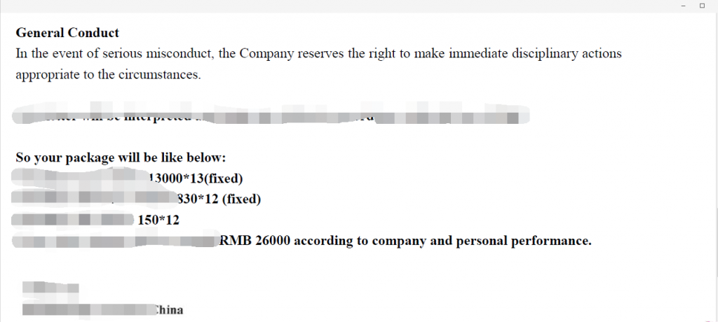 【学员喜讯-754期】-M33期学生入职offer成功收获年薪21W！  不断的学习进步，才能让自己拥有更强的竞争力！