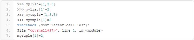 Python面试真题-列表和元祖有什么不同？