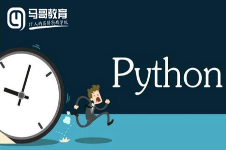 python培训完可以做什么
