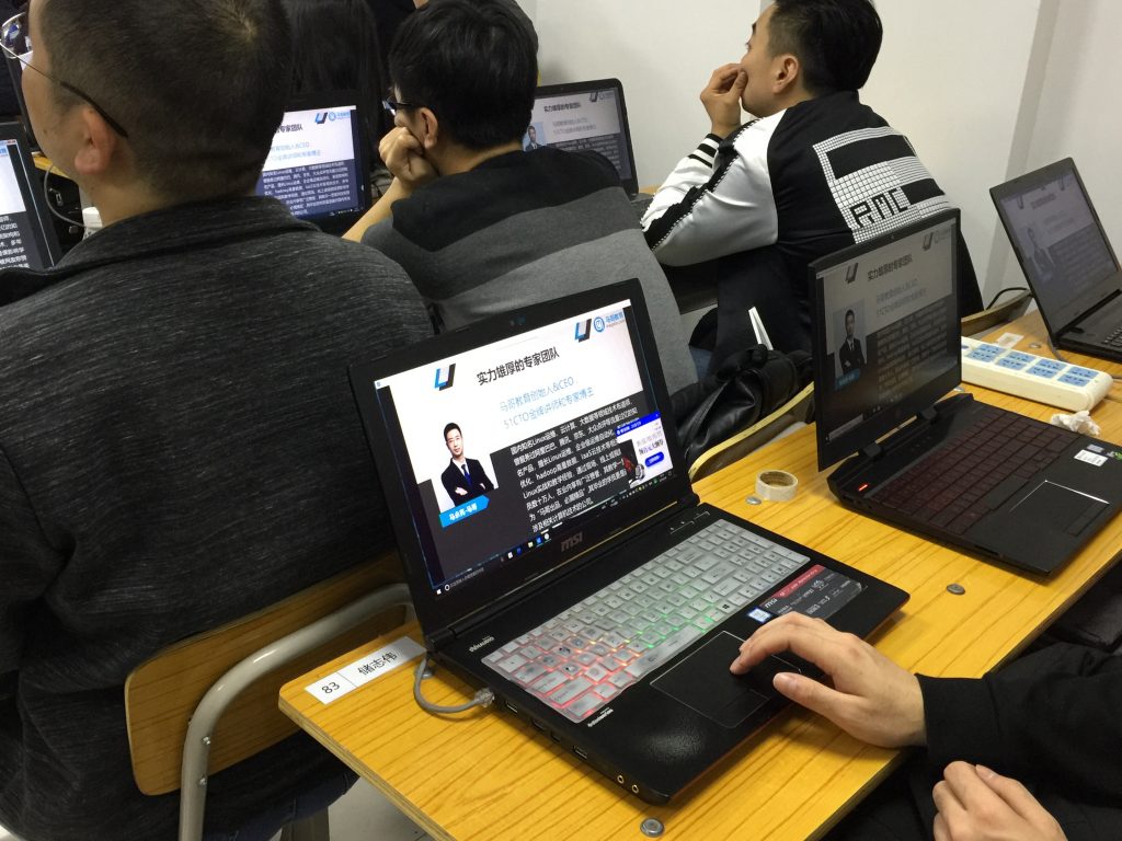 马哥教育Linux面授36期开班典礼|世界那么大,我们都要努力去看看!