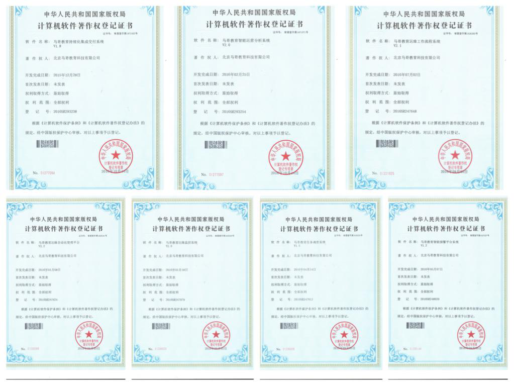 2019马哥python课程全新体系十大升级