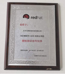 2019马哥python课程全新体系十大升级