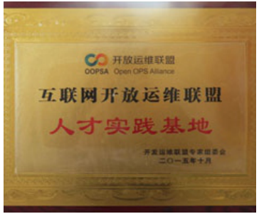 2019马哥python课程全新体系十大升级