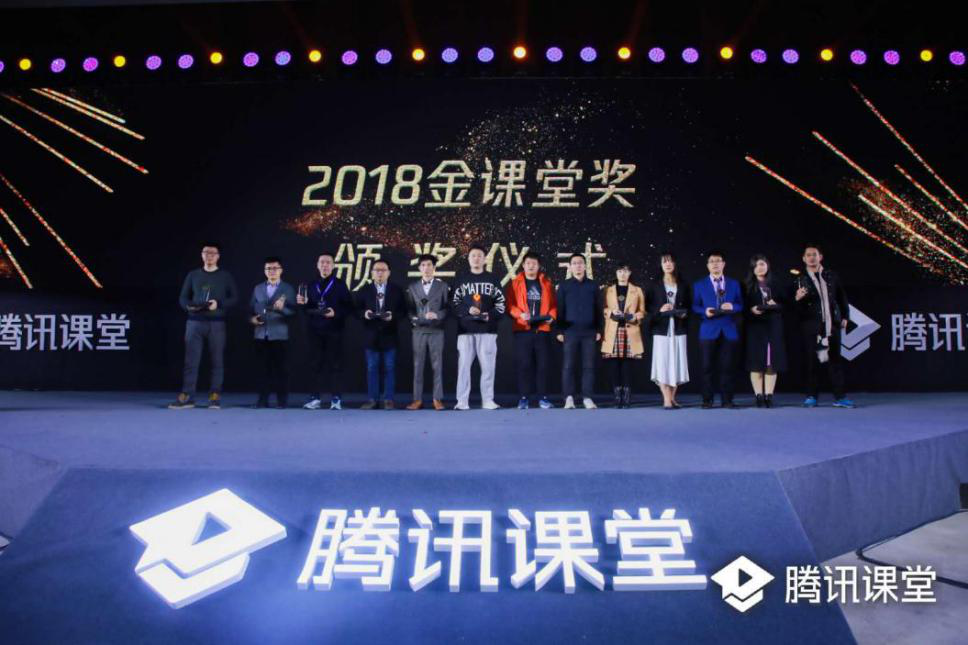 2019马哥python课程全新体系十大升级