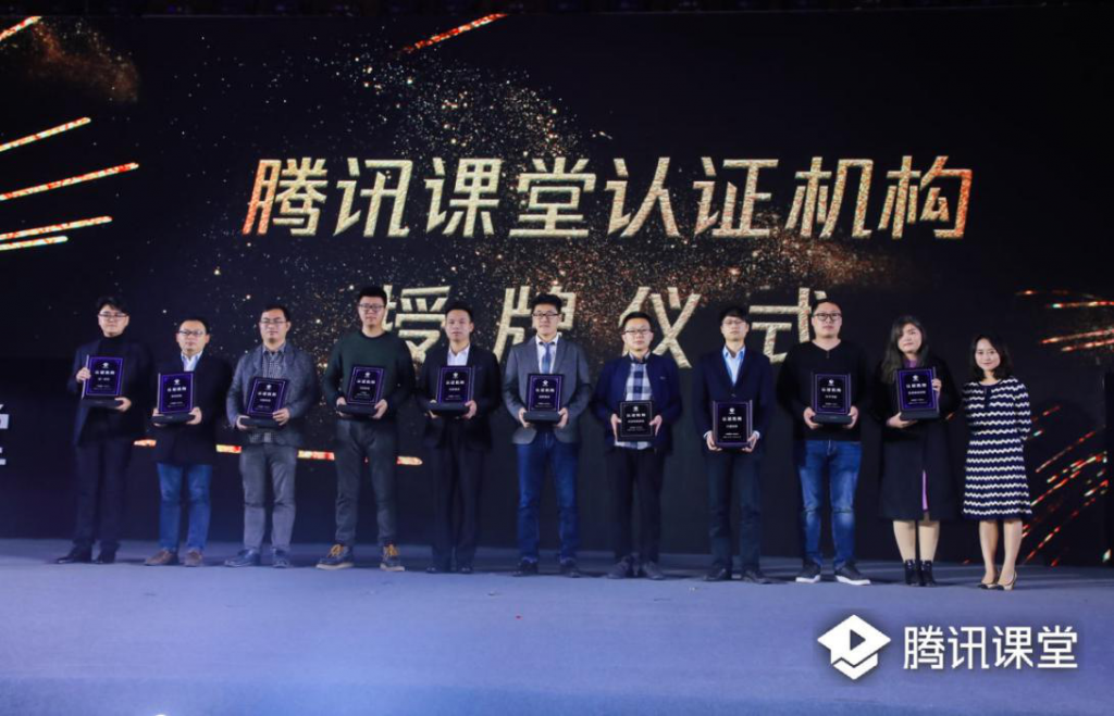 2019马哥python课程全新体系十大升级