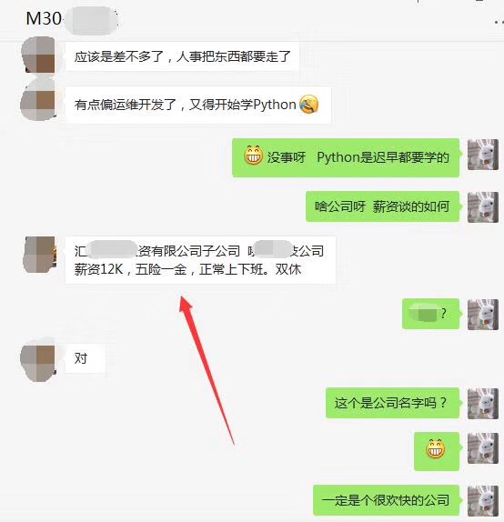 香烟等致癌物诱导人体基因突变：难怪能诱发癌症【马哥教育新闻快报414期】
