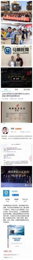 不忘初心，砥砺前行，我们十岁啦！