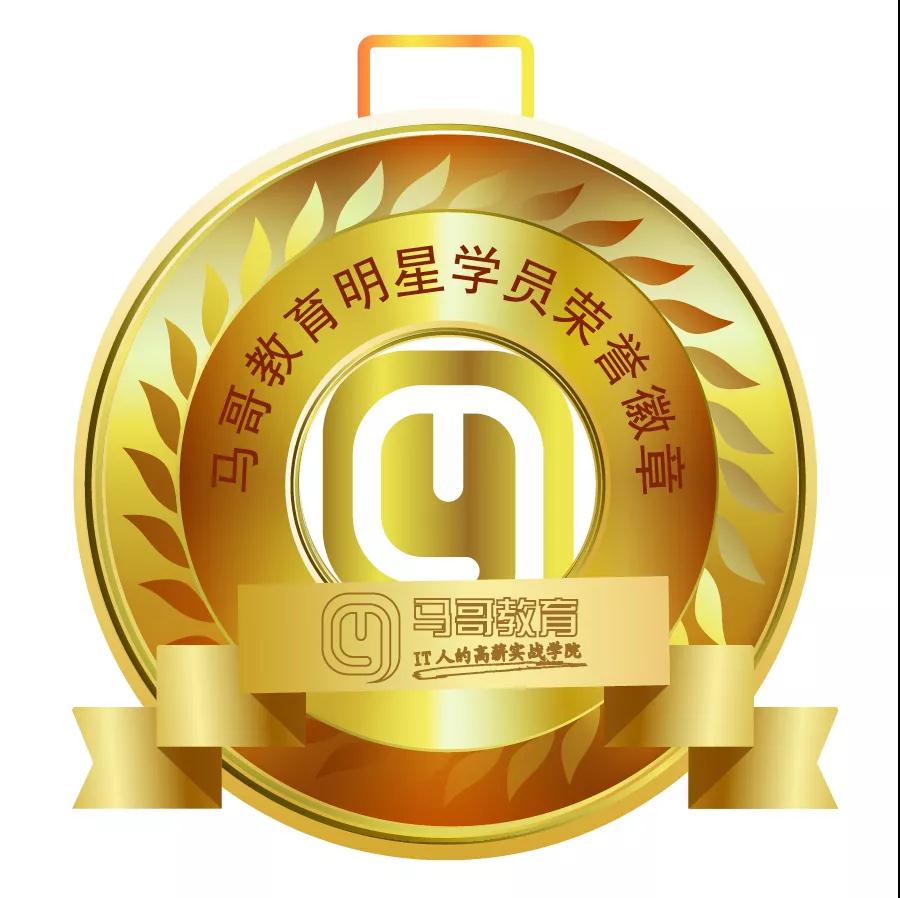 不忘初心，砥砺前行，我们十岁啦！