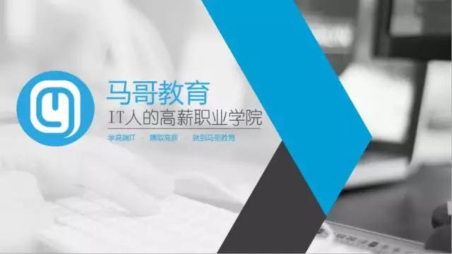 不忘初心，砥砺前行，我们十岁啦！