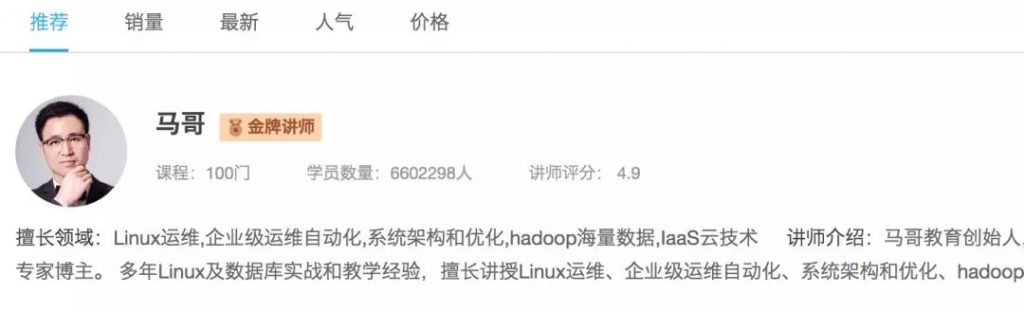 不忘初心，砥砺前行，我们十岁啦！