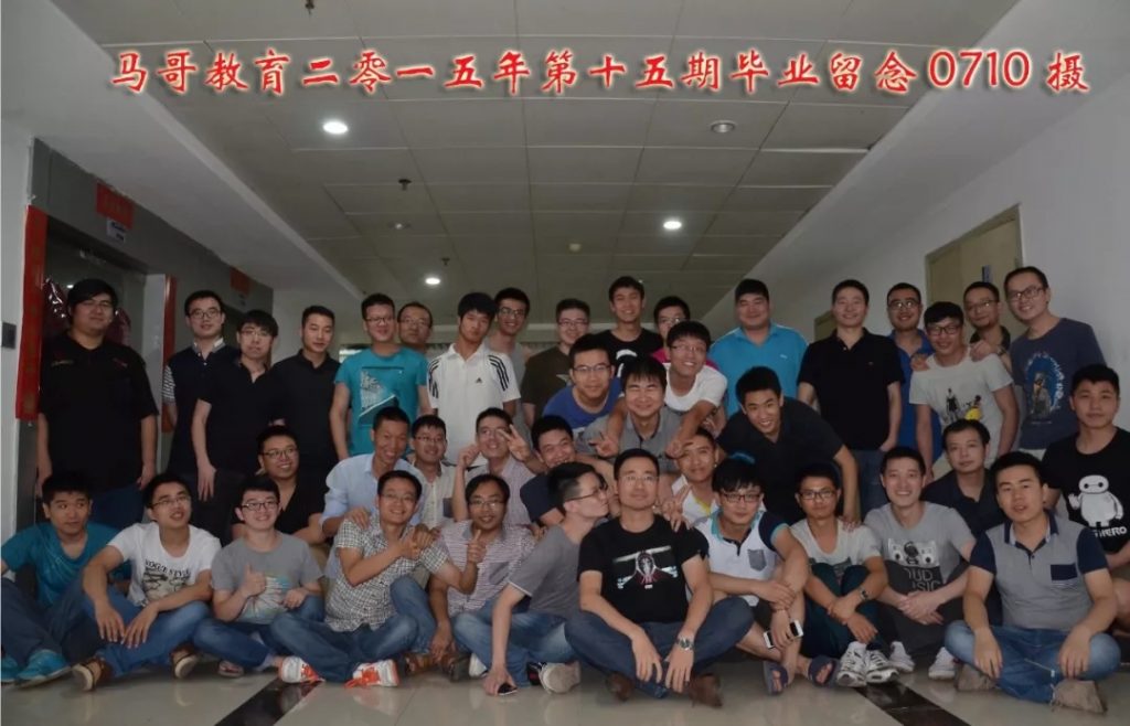 不忘初心，砥砺前行，我们十岁啦！