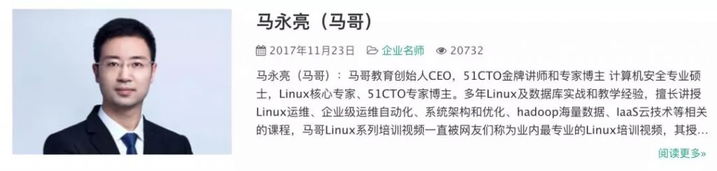 不忘初心，砥砺前行，我们十岁啦！
