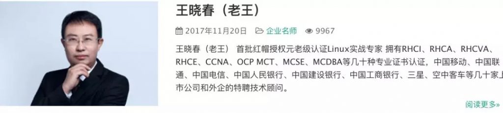 不忘初心，砥砺前行，我们十岁啦！