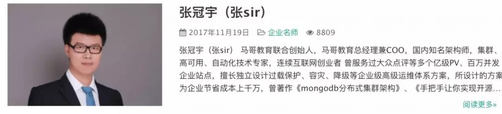 不忘初心，砥砺前行，我们十岁啦！