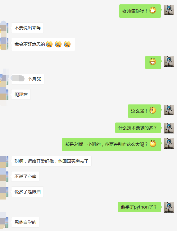 【学员喜讯-888期】devops开发运维一体化_，月薪50K！﻿