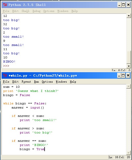 怎么用while改进小游戏