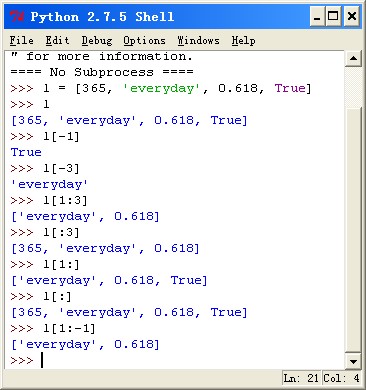 自学Python编程【第二十五节】list切片