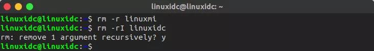 Linux系统中删除目录的方法