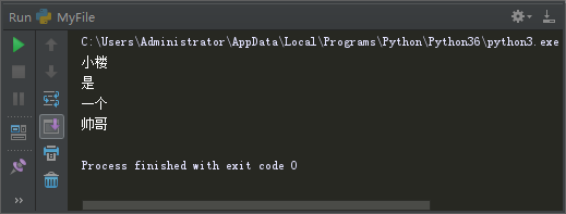 Python中循环如何使用