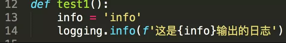 Python中的logging日志模块