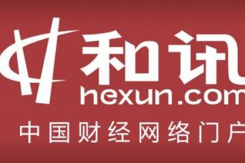 【就业内推-269期】和讯网年薪24万招聘linux运维工程师