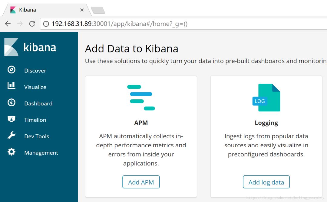 K8S上的ELK和应用日志上报实战