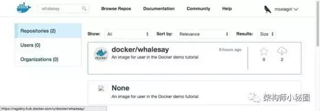 架构师分享 Docker 新手入门完全指南