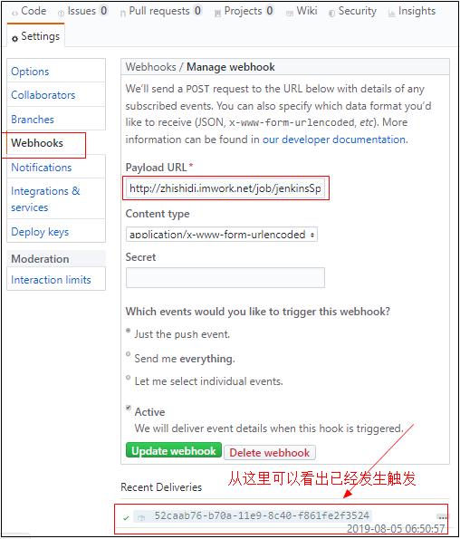 手把手教你搭建Jenkins实现自动化部署