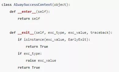 Python with提前退出：坑与解决方案