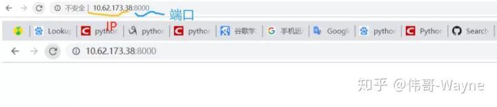 当心啊！仅仅50行Python，就可以在手机端看小姐姐的电脑桌面