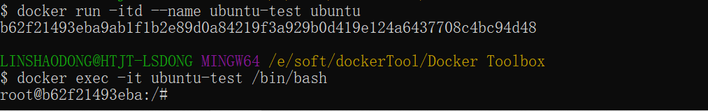 Docker 安装 Ubuntu