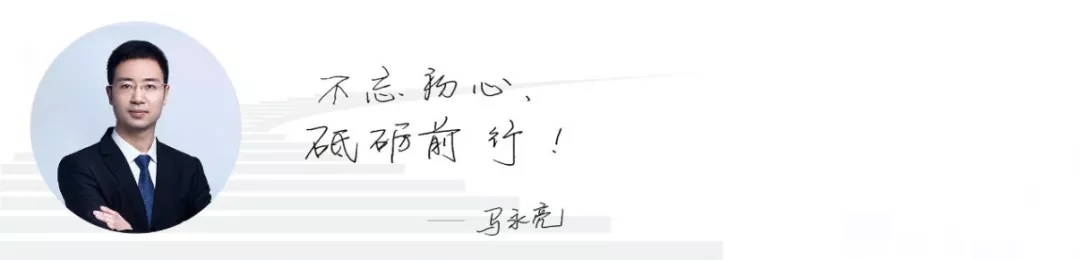 砥砺奋进11年，从15名学员到累计育才突破100万人次！初心不改，马哥教育在路上....