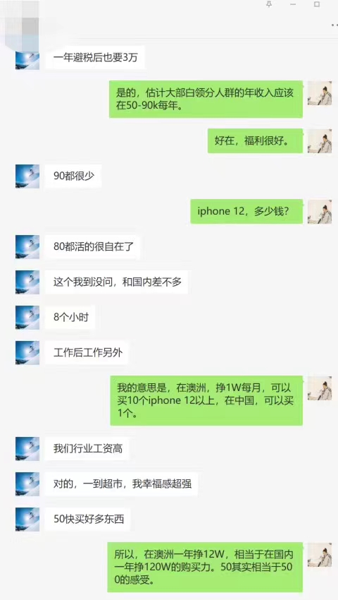 砥砺奋进11年，从15名学员到累计育才突破100万人次！初心不改，马哥教育在路上....