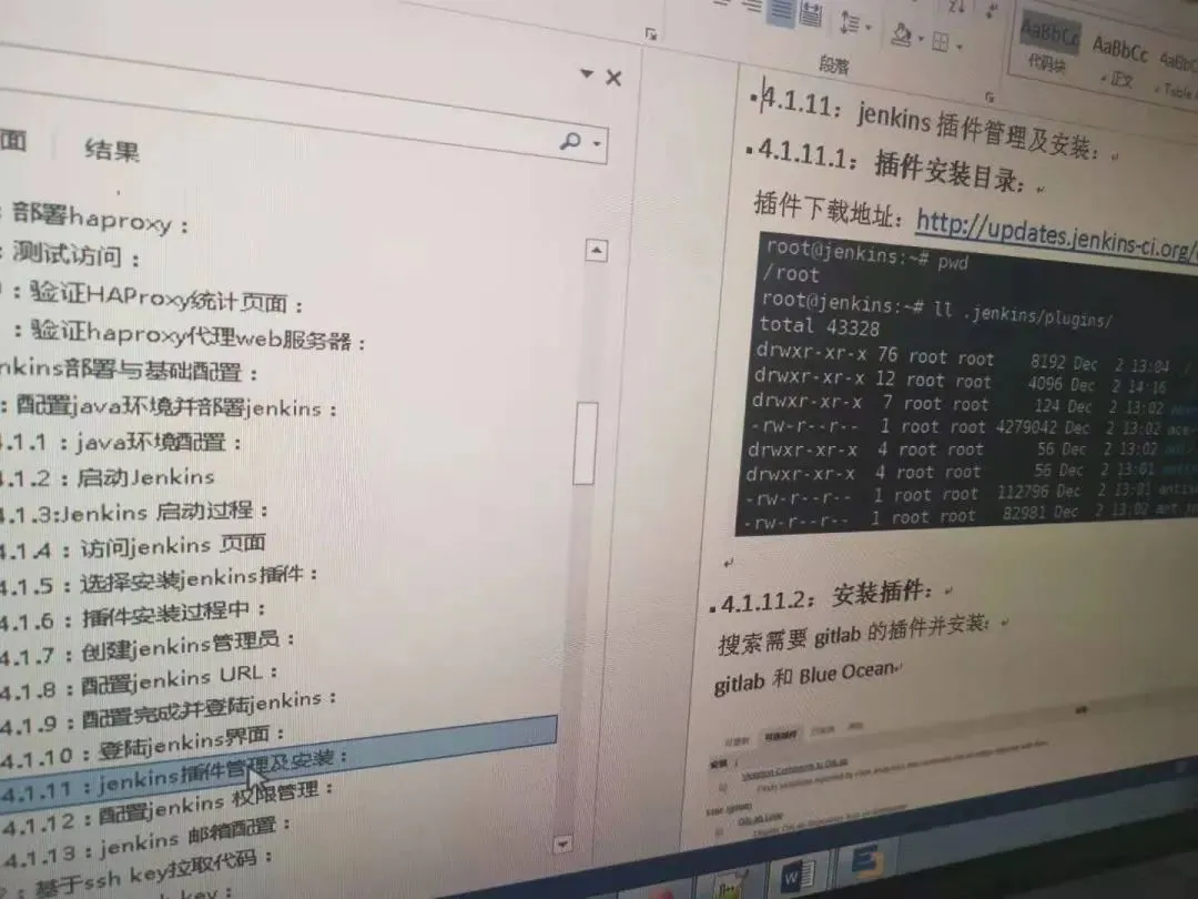 砥砺奋进11年，从15名学员到累计育才突破100万人次！初心不改，马哥教育在路上....