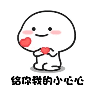 8点25分，办公室收到了一件神秘包裹……