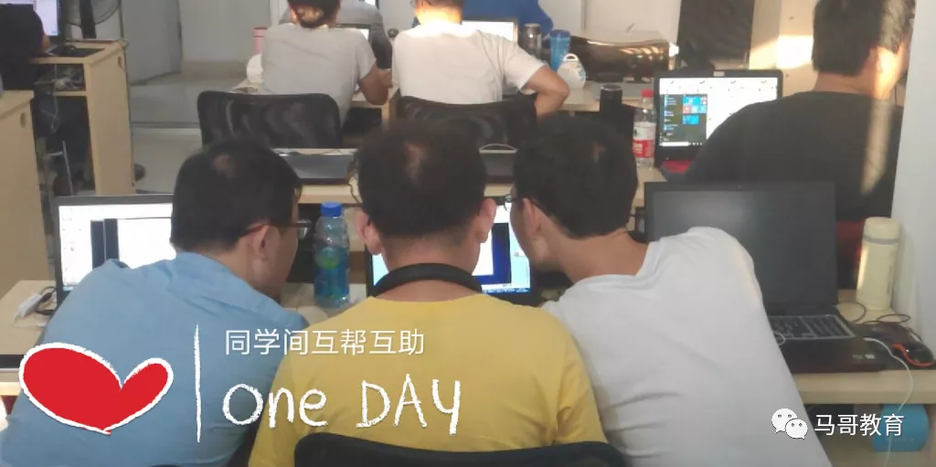 8点25分，办公室收到了一件神秘包裹……