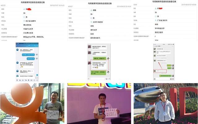 我辞掉年薪50万+的运维架构师工作，只为做好这门课程