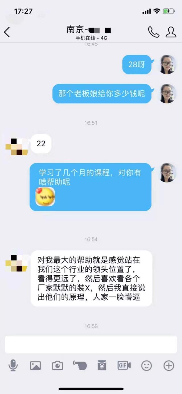 我辞掉年薪50万+的运维架构师工作，只为做好这门课程