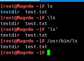 小白入门之五：在linux命令行执行命令