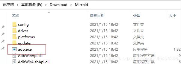 如何用 Python 实现 QQ 消息自动回复？