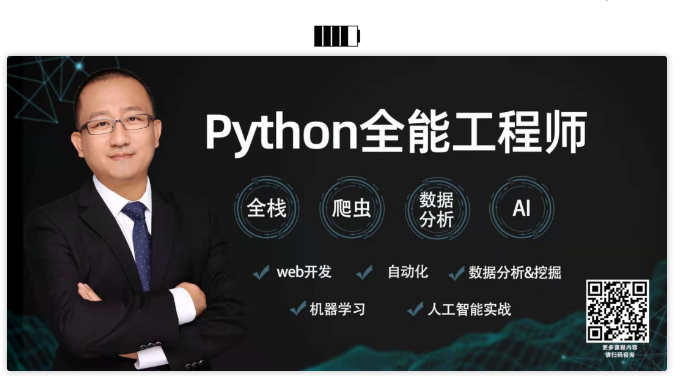 如何用 Python 实现 QQ 消息自动回复？