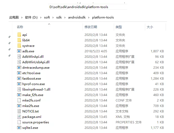 如何用 Python 实现 QQ 消息自动回复？
