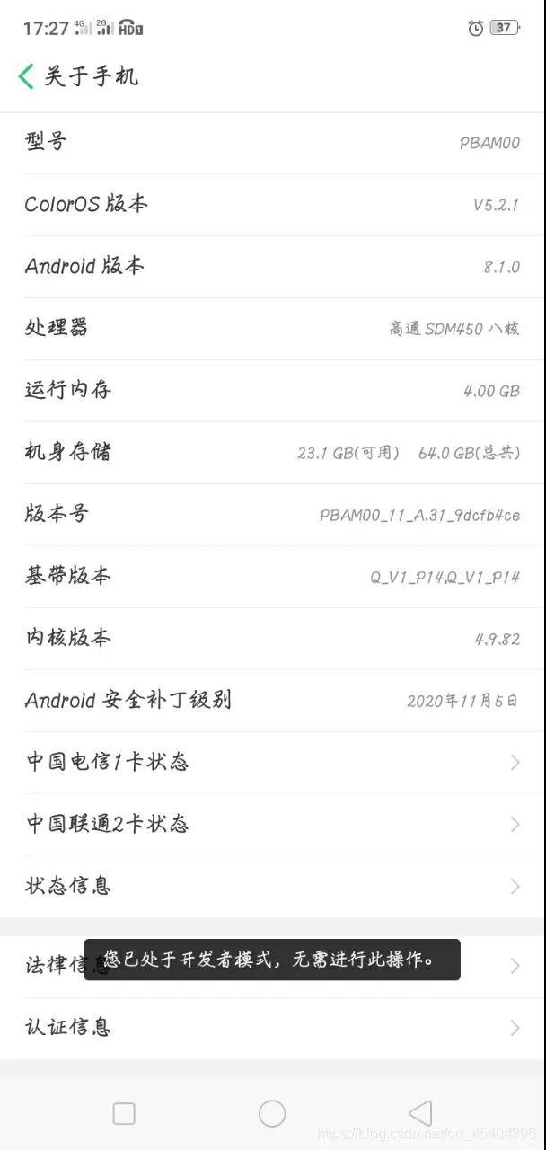如何用 Python 实现 QQ 消息自动回复？