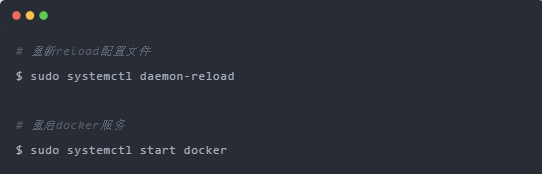 修改 Docker 镜像默认存储位置的方法
