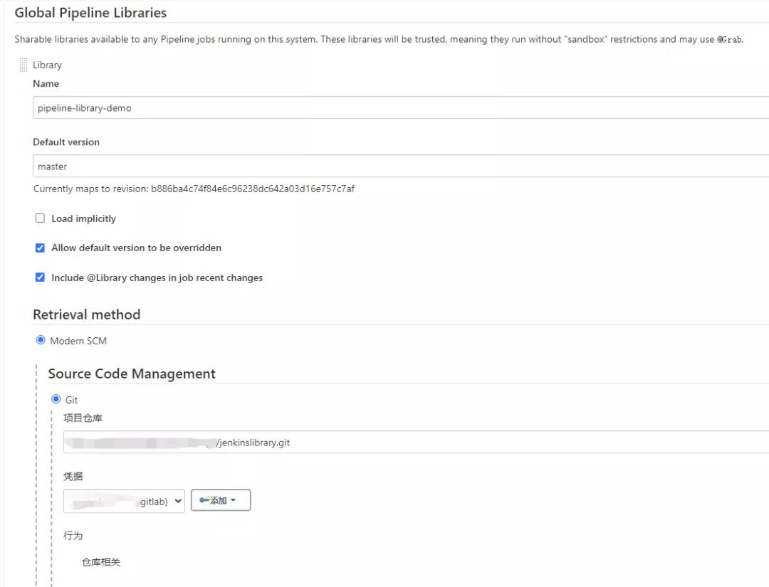 使用Jenkins扩展共享库进行钉钉消息推送