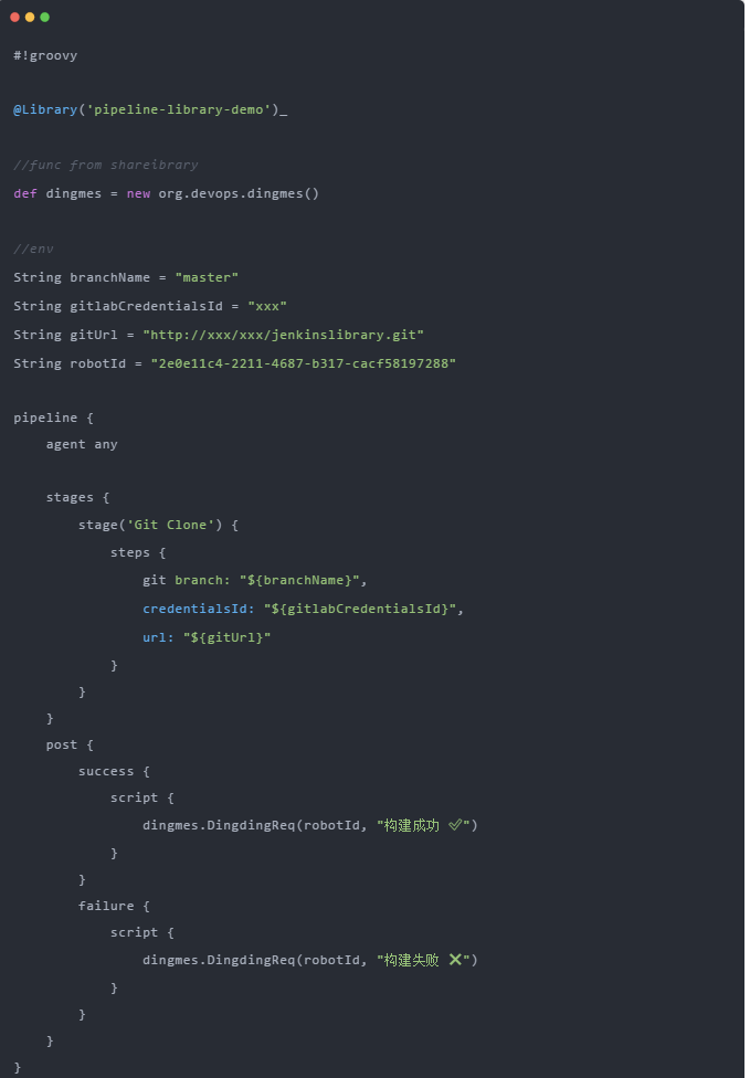 使用Jenkins扩展共享库进行钉钉消息推送