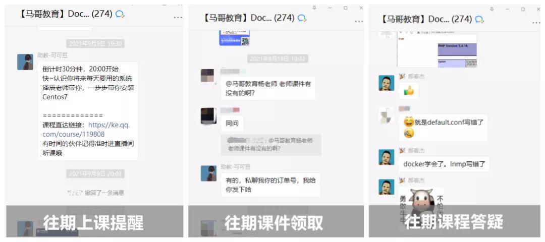 一个月了，我没拿到一个offer，而朋友已经入职了！